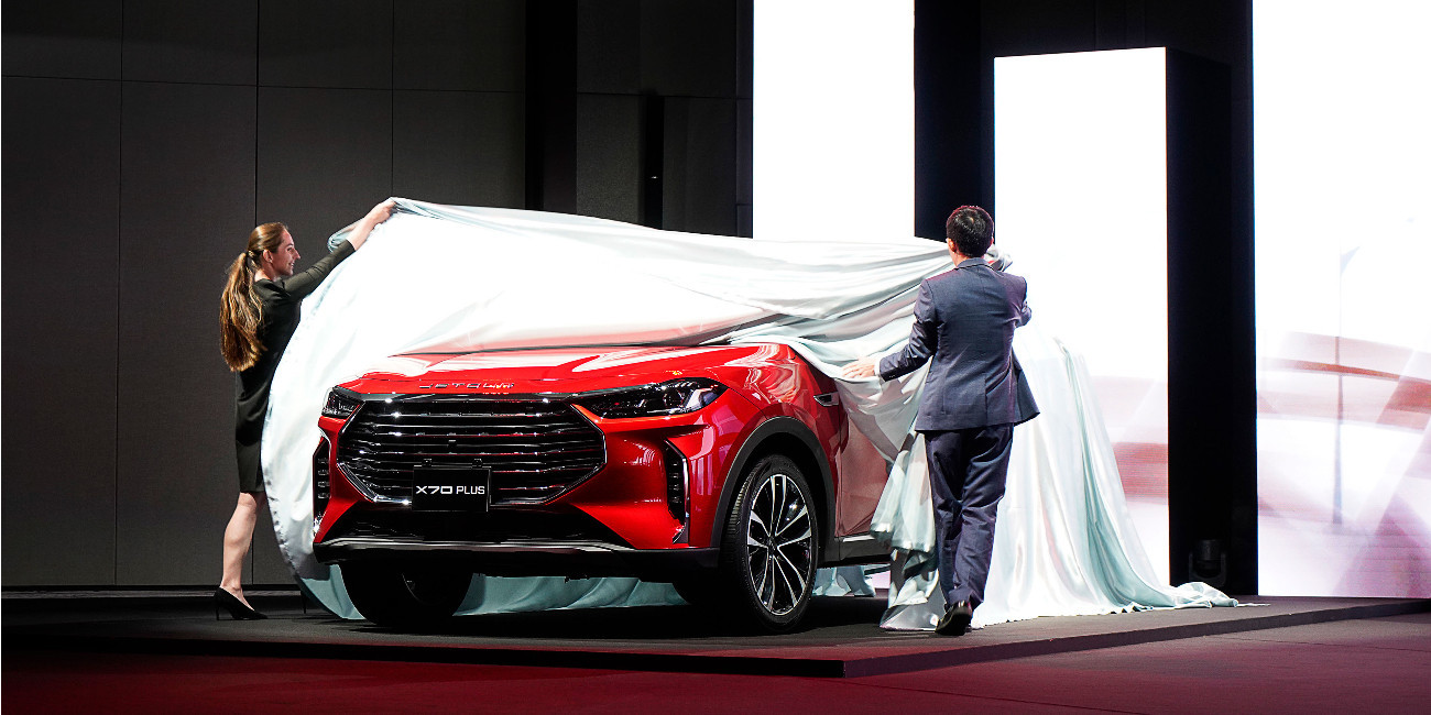 The Elite Cars Launches The All-New Jetour X70 Plus in the UAE